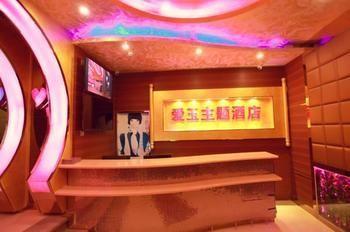 Hangzhou Jade Theme Hotel Bagian luar foto